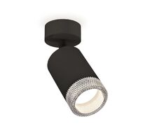 Комплект накладного поворотного светильника Ambrella light TECHNO SPOT XM6313001_AMB