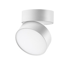 Накладной светильник Novotech светодиодный PROMETA 358749