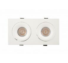 Встраиваемый светильник Denkirs Roto DK2122-WH